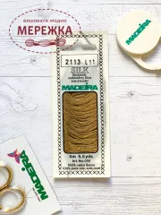 Фото шовк Мадейра колір 2113