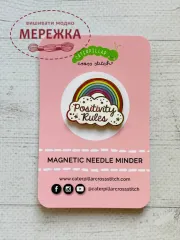 Магнітний тримач для голок Позитивні правила