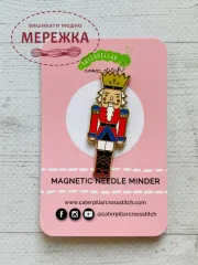 Магнітний тримач для голок Солдат