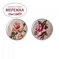 Фото магнітний тримач для голок