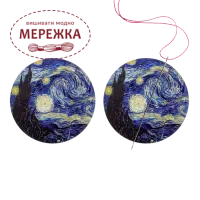 Фото магнітний тримач для голок з малюнком FLMH-068(W)