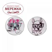 Фото магнітний тримач для голок Волшебная Страна