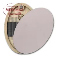 Фото Голківниця WonderlandCrafts FLZB(N)-202