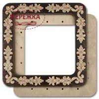 Фото П'яльця для вишивання WonderlandCrafts магнітні FLMP-024 (14*14 см)