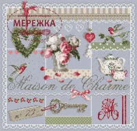 Фото Madame la Fee Схема Maison de Charme 96743