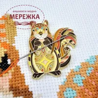 Фото Meloca Designs Магнітний тримач для голок Mandala Squirrel Needle Minder