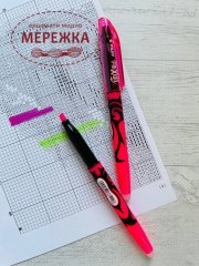 Фото маркер для схем рожевий