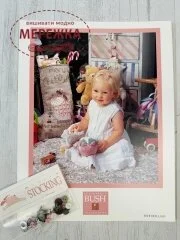 Фото Shepherd's Bush Схема Mary's Stocking+charms