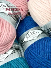 Фото пряжа Максі