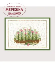 Фото Набір для вишивання хрестиком Le Bonheur des Dames Panier de Muguet 1031
