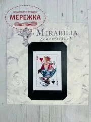 Фото Mirabilia Designs Royal Games MD150