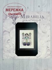 Фото Mirabilia Designs Схема The Muse MD191