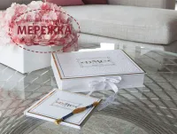 Фото DMC Golden Skein Limited Edition Collectors Item DMC1746