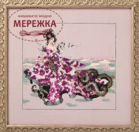 Фото Mirabilia Designs Схема Serpent Queen схема + пак бісера MD204 сх+пак