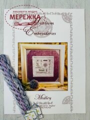 Heirloom Embroideries Схема Medley+silk pack (шовкові нитки) HE-M