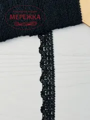 Фото Мереживо чорне, 100% бавовна 139-148/6