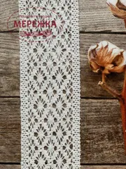 Фото мереживо біле 6 см.