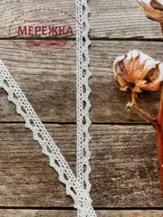 Фото мереживо біле з люрексом 1 см.