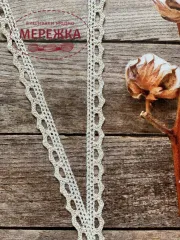Фото мереживо біле з люрексом 1,3 см.