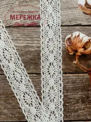 Фото мереживо біле 3 см.