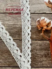 Фото мереживо біле 2 см.