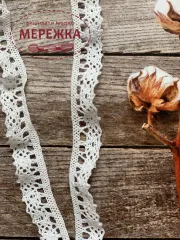 Фото мереживо біле гумка 2 см.