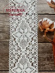 Фото мереживо біле 6 см.
