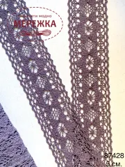Фото мереживо сіре 5 см.