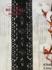 Фото мереживо чорне 5,5 см.