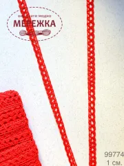 Фото мереживо червоне 1 см.