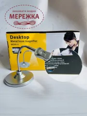 Фото Лупа Китай 10.7 см, з лед підсвікою MG5B-4