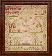 Фото Hands Across the Sea Samplers Схема Elizabeth Weston. circa 1830