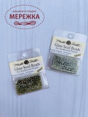 Бісер Mill Hill Glass Seed Beads 02047 фото