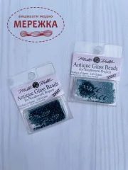 Бісер Mill Hill Antique Glass Beads 03047 фото