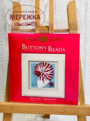 Набір для вишивання хрестиком Mill Hill Мушля MH14-0105 фото