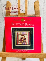 Набір для вишивання в змішаній техніці Mill Hill Жіноча сумочка фото