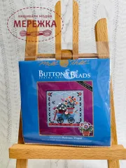 Набір для вишивання в змішаній техніці Mill Hill Вітальний вагон фото