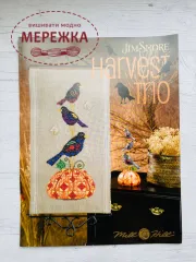 Cхема для вишивання JimShore Harvest Trio JSP002 фото