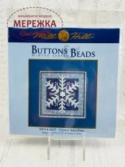 Фото Набір для вишивання в змішаній техніці Mill Hill Кришталева сніжинка MH14-1635