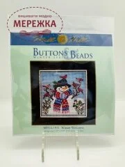 Фото Набір Mill Hill Привіт, зима! MH14-1931