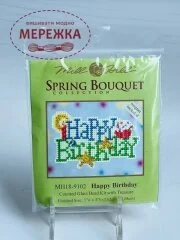 Фото Mill Hill З днем народженням MH18-9102