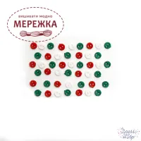 Фото Dress It Up набір пришивних декоративних гудзиків Micro Round Christmas 11778