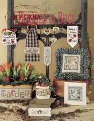 Фото Mill Hill Буклет Berries and Bugs MHP74