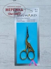 Фото Ножиці Milward 9 см 2182111