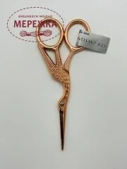 Фото Ножиці Milward 11.5 см. 2189008