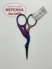 Фото Ножиці Milward 9 см. 2189010