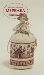 Фото Набір для вишивання хрестиком BrieRose/Puntiantichi Miniature Dutch Pincushion