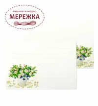 Фото  Листівки з конвертами (по 10 штук) по мотивах сюжетів Фуджико MLS-117