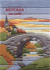 Фото Вишивка гладдю Bothy Threads Seasons in Long Stitch: Autumn Evening MLS15