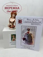 Фото Набір для вишивання хрестиком BrieRose/Puntiantichi Monica